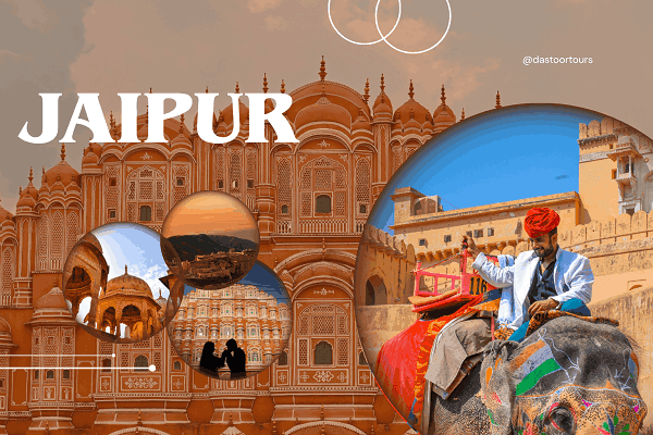 Jaipur Sightseeing Tour Package